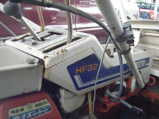 รถเกี่ยวข้าวเดินตาม