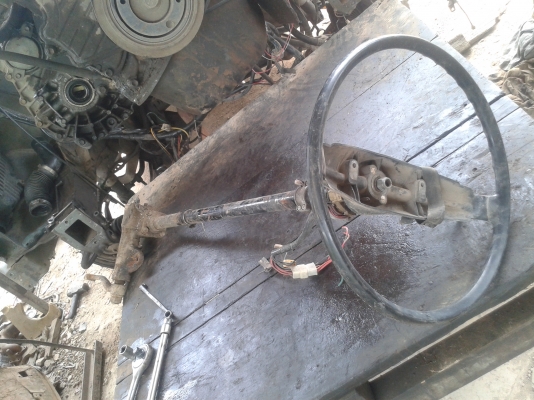 พวงมาลัยดัทสัน 120y