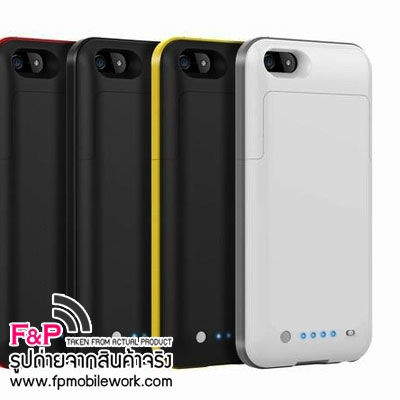 ขายเคสแบตเตอรี่สำรองไอโฟน5 iPhone Battery Case 2000MAH ราคาถูก