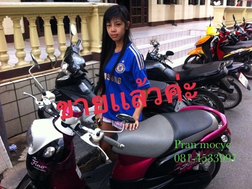 ขายfinoสีชมพูดำ ปี2554