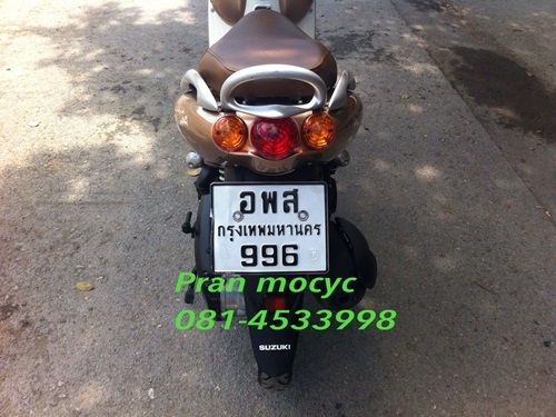 ขายjelato สีน้ำตาลทอง ปี2555 ขายjelato สีน้ำตาลทอง ปี2555