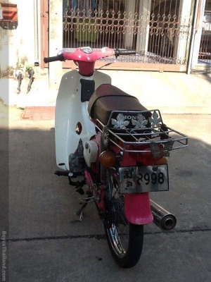 Honda C50 ถังแยก แฮนตรง ราคาเบาๆ 11,500 บาท Honda C50 ถังแยก แฮนตรง ราคาเบาๆ 11,500 บาท