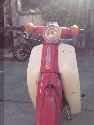 Honda C50 ถังแยก แฮนตรง ราคาเบาๆ 11,500 บาท Honda C50 ถังแยก แฮนตรง ราคาเบาๆ 11,500 บาท