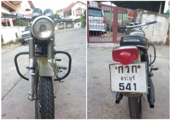 ((((( Honda CB175 สองสูบ สองท่อ สองหมื่นห้า ))))) ((((( Honda CB175 สองสูบ สองท่อ สองหมื่นห้า )))))