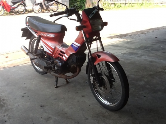 Honda nova s Honda nova s