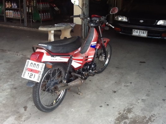 Honda nova s Honda nova s