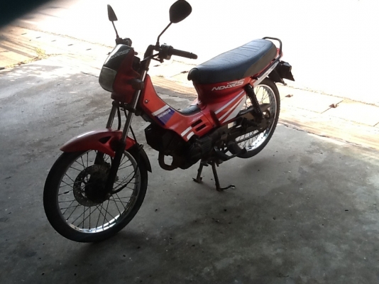 Honda nova s Honda nova s