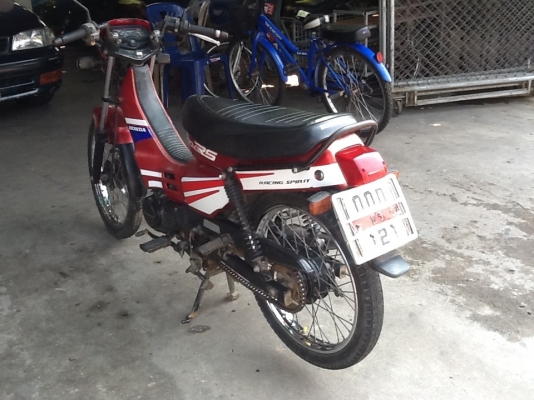 Honda nova s Honda nova s