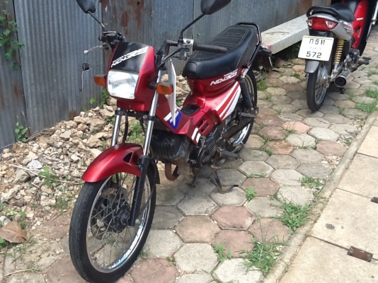 Honda nova s Honda nova s