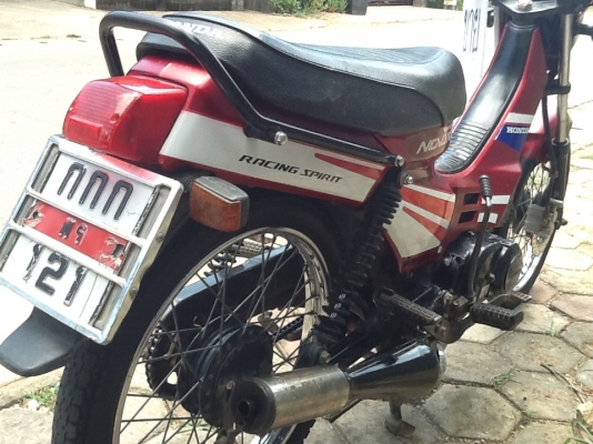 Honda nova s Honda nova s