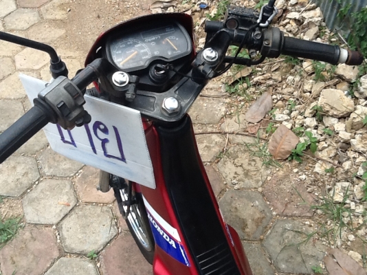 Honda nova s Honda nova s