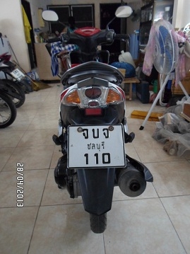 ขายYAMAHA MIO 125 หัวฉีด ปี 2011 สี ดำ-แดง 0827973589 Whatapp/line ขายYAMAHA MIO 125 หัวฉีด ปี 2011 สี ดำ-แดง 0827973589 Whatapp/line