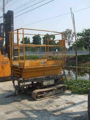 ขายรถกระเช้่า