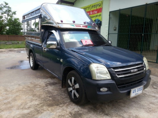 ISUZU DMAX ปี 47 เครื่อง 2J-ติดแก็ส กระจกไฟฟ้า  รถบ้านสวย หัวบาง ยาวดี คัสชีสวย แอร์เย็น เครื่องเสียงครบ  พร้อมโอน