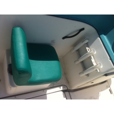 ขายเรือ Yamaha SRV20WB พร้อมเครื่่องยนต์ Yamaha 70แรงม้า จากญี่ปุ่น