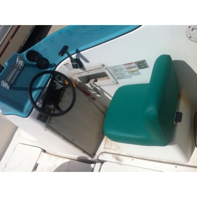 ขายเรือ Yamaha SRV20WB พร้อมเครื่่องยนต์ Yamaha 70แรงม้า จากญี่ปุ่น