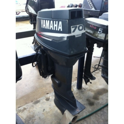 ขายเรือ Yamaha SRV20WB พร้อมเครื่่องยนต์ Yamaha 70แรงม้า จากญี่ปุ่น