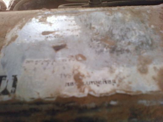 ISUZU ROCKY 210 นางฟ้า เครื่องยนต์210 แรงม้า เกียร์ฟูลเลอร์ แอร์เพาเวอร์