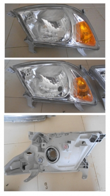 ขายโคมไฟวีโก้ - อัลติส - dmax ขายโคมไฟวีโก้ - อัลติส - dmax