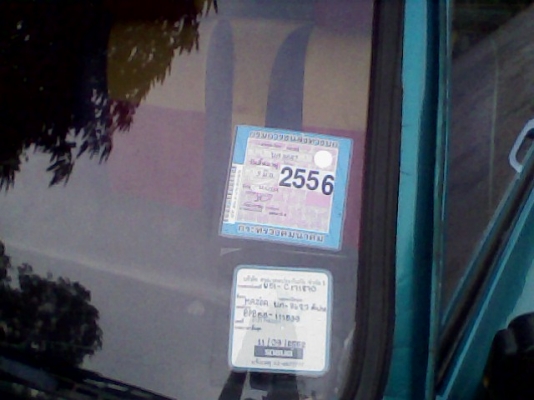 มาสด้า ช่วงสั้น4ขอ 5เกียร น้อตล้อ5รู ท่อเฮดเดอ ภาษีไม่ขาด พร้อมใช้งาน