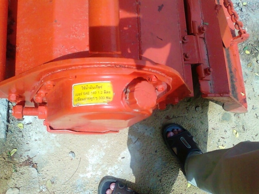 ขายด่วน..รถไถ KUBOTA L3408 DI เลขไมล์ 2600 ชั่วโมง สภาพใหม่ทั้งคัน รถสวย พร้อมใช้งาน แถมใบดันหน้า และ จอบหมุน ตราช้าง.