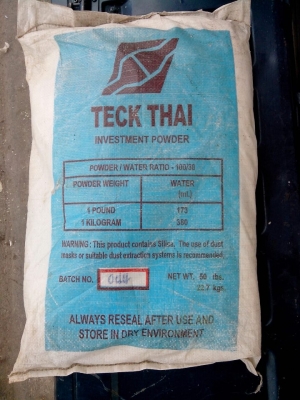 ขายปูนหล่อทอง และปูนหล่อเงิน ทั้งหมด 7 ถุง (หรือซื้อได้เ่ท่าไหร่ว่ามา)