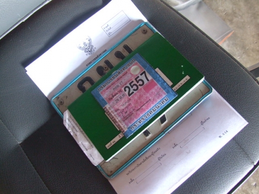 ช๊อปเปอร์ STEED 400 ประกอบเก็บงานใหม่หมด CUSTOMS BIKE <<ทะเบียนแท้>> ช๊อปเปอร์ STEED 400 ประกอบเก็บงานใหม่หมด CUSTOMS BIKE <<ทะเบียนแท้>>