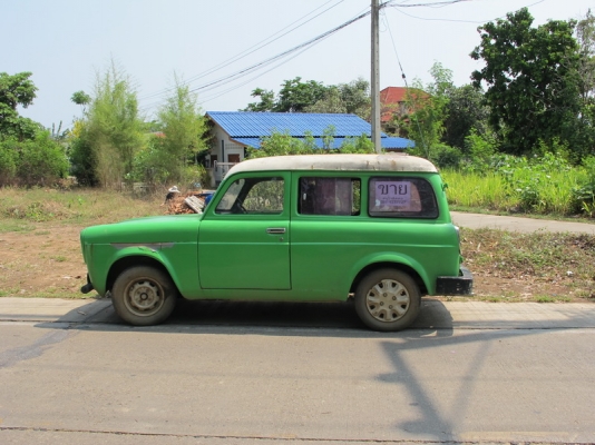 ขาย Ford Anglia