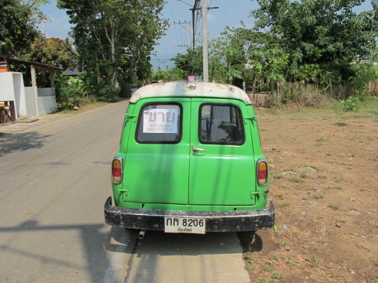 ขาย Ford Anglia