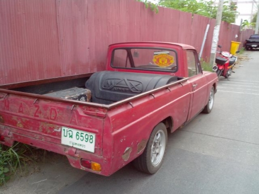 กระบะโปรซีดคลาสสิคราคาถูก