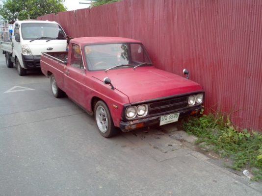 กระบะโปรซีดคลาสสิคราคาถูก