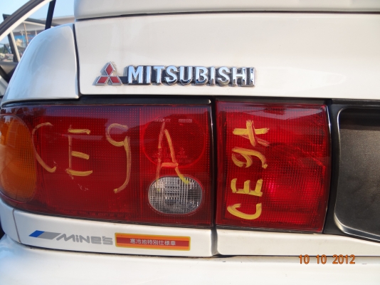 ขาย  BODY  MITSUBISHI EVOLUTION GSR พร้อมเอกสารอินวอยล์และรับรองการนำเข้าตัวถังพร้อม เครื่องยนต์  4G63 TURBO 2000CC 280HP !!!เกียร์ธรรมดา ล๊อตสุดท้ายแล้วครับที่สามารถนำเข้ามาได้ครับ !!!!