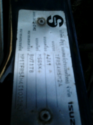 ISUZU D-MAX SPARK EX 2.5 Di MT ปี 48 รถบ้านเดิมบางบัวคันพร้อมใช้งาน เครื่องแห้งแรงดี ภายในเก๋งคอนโซลสวยครบ แอร์เย็น พวงมาลัยเพาเวอร์ กระบะปูพื้นยางลายเนอร์ ช่วงล่างแน่นหนึบ ยางสภาพดี 70\% พร้อมใช้งาน เอกสารทะเบียนภาษีครบพร้อมโอน ราคาต่อรองได้ครับ