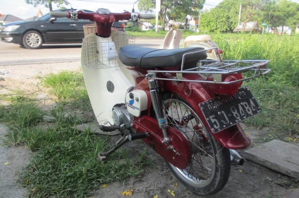 ขาย C90 ถังแยกมีเล่มทะเบียนเลขเครื่องโคลงตรงกัน (ราคานี้รวมจัดส่งทั่วไทย) ขาย C90 ถังแยกมีเล่มทะเบียนเลขเครื่องโคลงตรงกัน (ราคานี้รวมจัดส่งทั่วไทย)