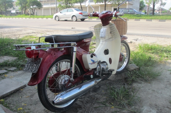 ขาย C90 ถังแยกมีเล่มทะเบียนเลขเครื่องโคลงตรงกัน (ราคานี้รวมจัดส่งทั่วไทย) ขาย C90 ถังแยกมีเล่มทะเบียนเลขเครื่องโคลงตรงกัน (ราคานี้รวมจัดส่งทั่วไทย)
