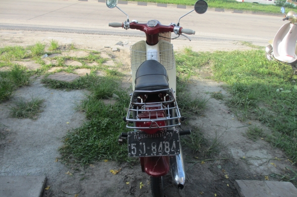 ขาย C90 ถังแยกมีเล่มทะเบียนเลขเครื่องโคลงตรงกัน (ราคานี้รวมจัดส่งทั่วไทย) ขาย C90 ถังแยกมีเล่มทะเบียนเลขเครื่องโคลงตรงกัน (ราคานี้รวมจัดส่งทั่วไทย)
