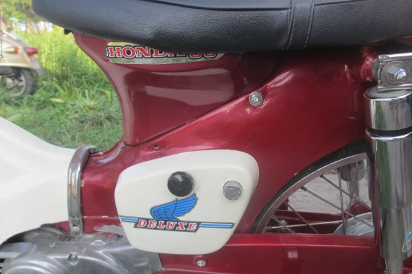ขาย C90 ถังแยกมีเล่มทะเบียนเลขเครื่องโคลงตรงกัน (ราคานี้รวมจัดส่งทั่วไทย) ขาย C90 ถังแยกมีเล่มทะเบียนเลขเครื่องโคลงตรงกัน (ราคานี้รวมจัดส่งทั่วไทย)