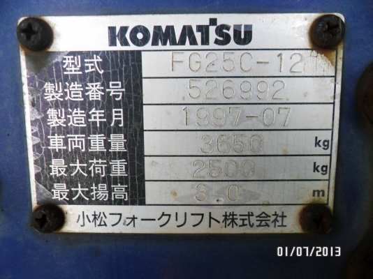 รถยกโฟร์คลิฟท์ยี่ห้อKOMATSUขนาด2ตันงาสไลด์นำเข้าจากญี่ปุ่นที่โคราช