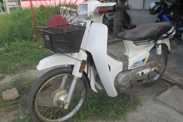 ขายดรีมคุรุสภาสีขาว มีเล่มทะเบียน+ชุดโอนภาษีขาดปี 55(จัดส่งทั่วไทย)