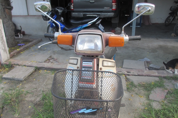 ขาย/แลก C700 มีเล่มทะเบียนขาดชุดโอน (จัดส่งทั่วไทย)