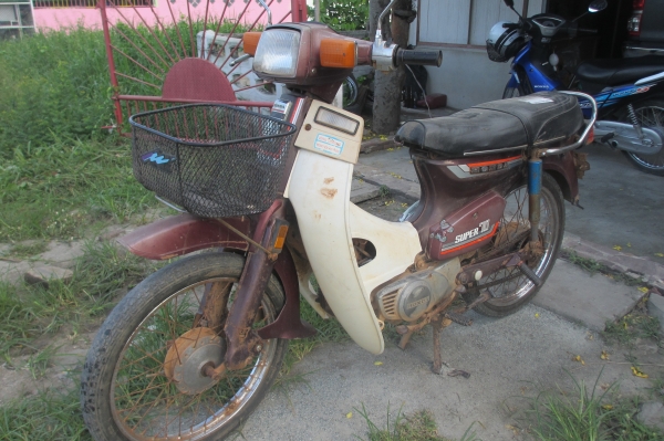 ขาย/แลก C700 มีเล่มทะเบียนขาดชุดโอน (จัดส่งทั่วไทย)