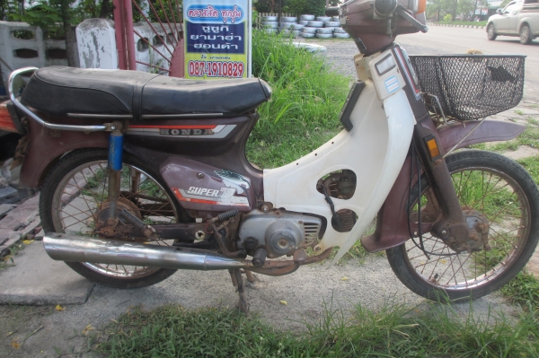 ขาย/แลก C700 มีเล่มทะเบียนขาดชุดโอน (จัดส่งทั่วไทย)