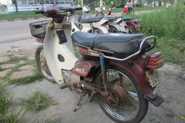 ขาย/แลก C700 มีเล่มทะเบียนขาดชุดโอน (จัดส่งทั่วไทย)