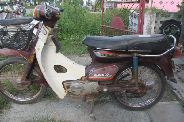 ขาย/แลก C700 มีเล่มทะเบียนขาดชุดโอน (จัดส่งทั่วไทย)