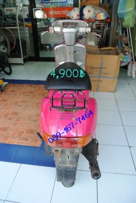 ขายรถป๊อบฮอนด้า DJ-1 สีชมพู ราคา 4,900 บาท ขายรถป๊อบฮอนด้า DJ-1 สีชมพู ราคา 4,900 บาท