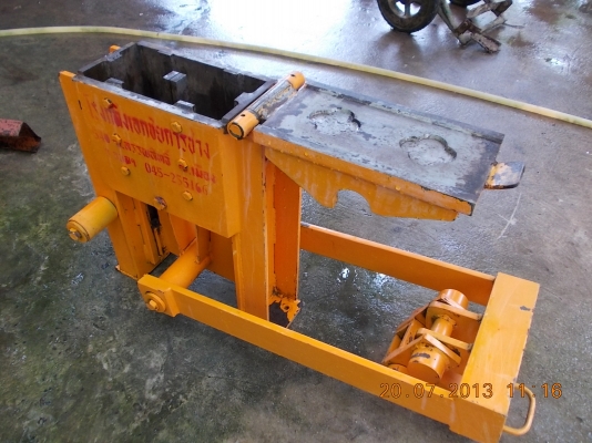 ขายเครื่องอัดบล็อกประสานแบบมือโยก