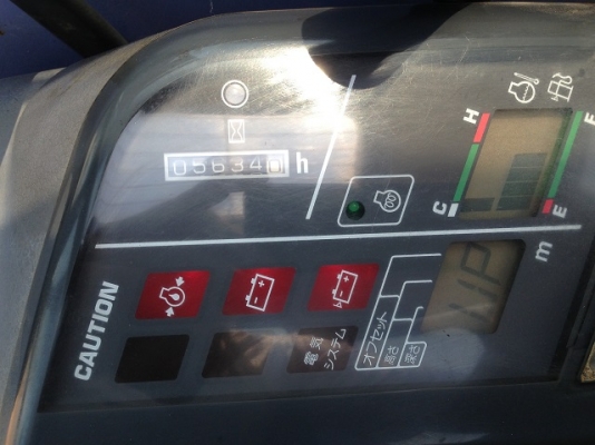 ขายรถแบคโฮ KOMATSU PC75UU-2 มีVDOครับ นำเข้าจากญี่ปุ่น สนใจติดต่อ 081-2990958