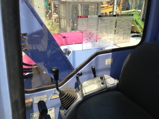 รถแบคโฮ รถแบคโฮ