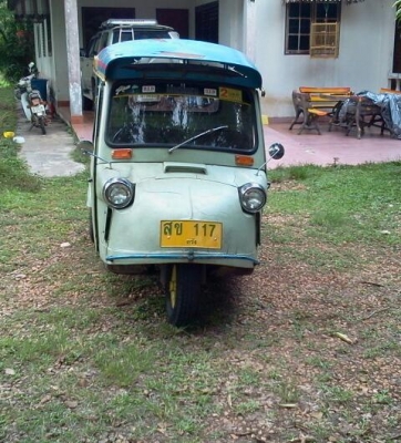 ขายรถสามล้อหัวกบ