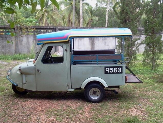 ขายรถสามล้อหัวกบ